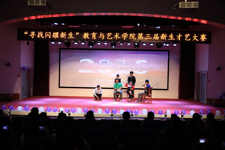 新生才艺大赛 (3).JPG