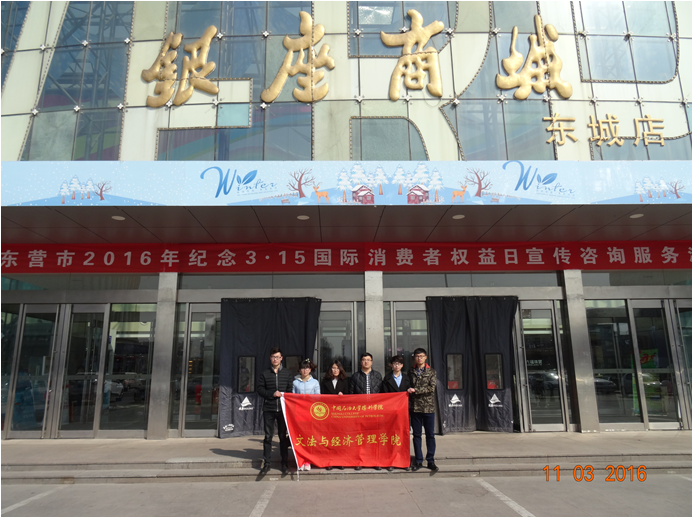 QQ截图20160312095603.png