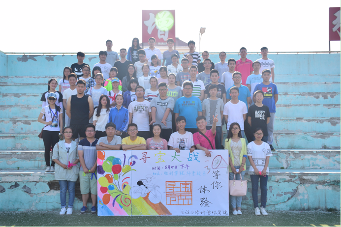 QQ截图20160519122322.png