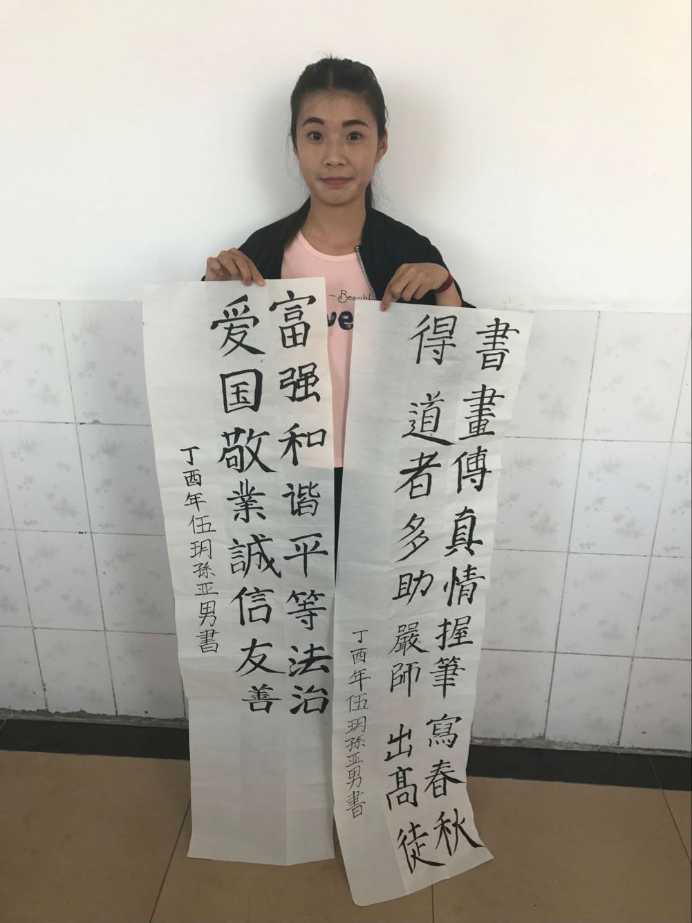 QQ图片20170524100641.jpg