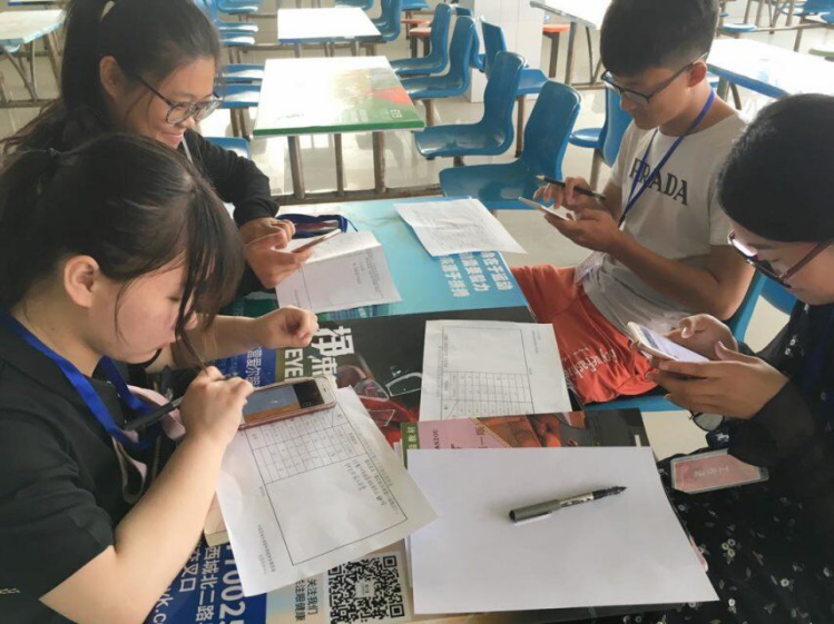 图片7.png