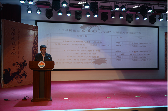 QQ截图20160325164029.png