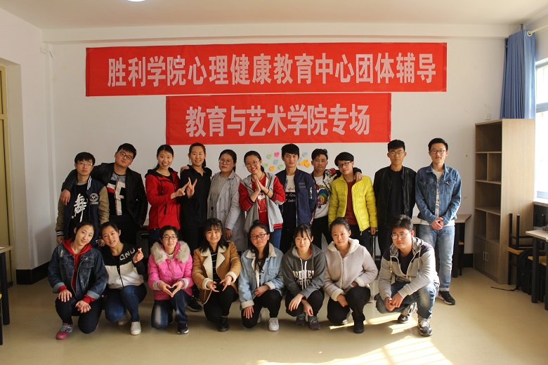 团辅3.JPG