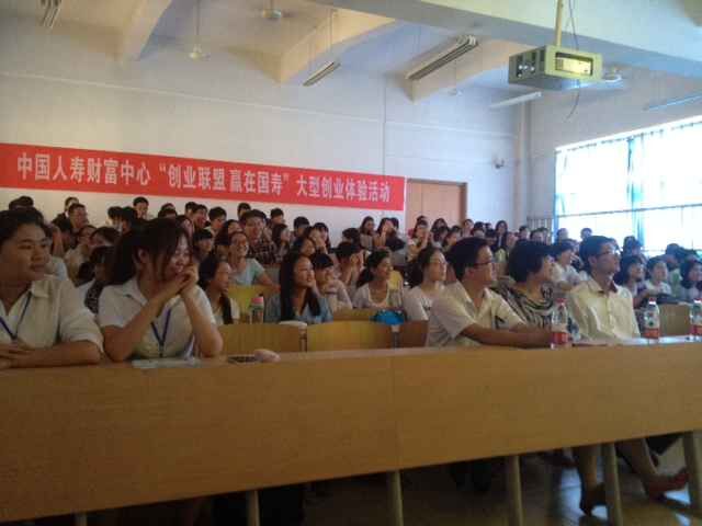 QQ图片20150918093112.jpg