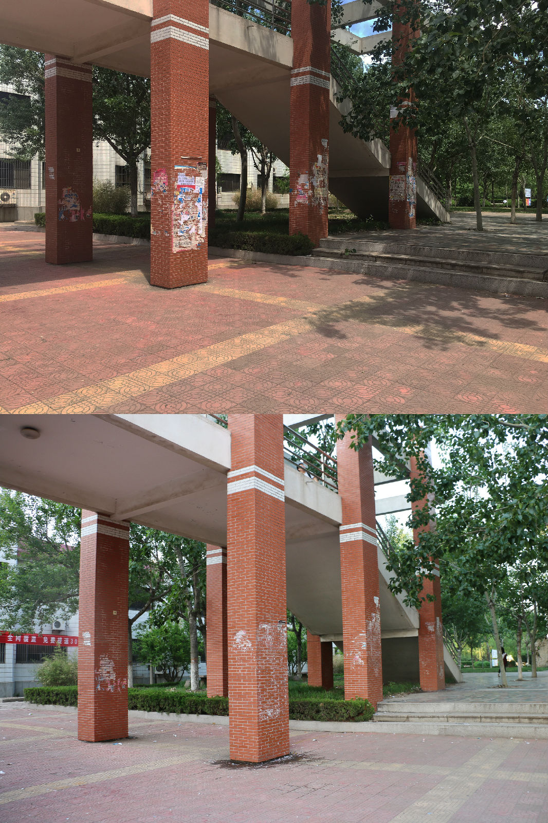 四教长廊.jpg