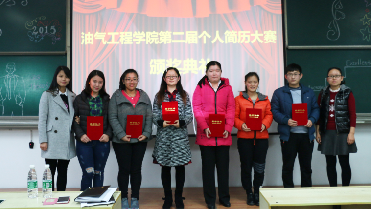 QQ截图20151116170516.png