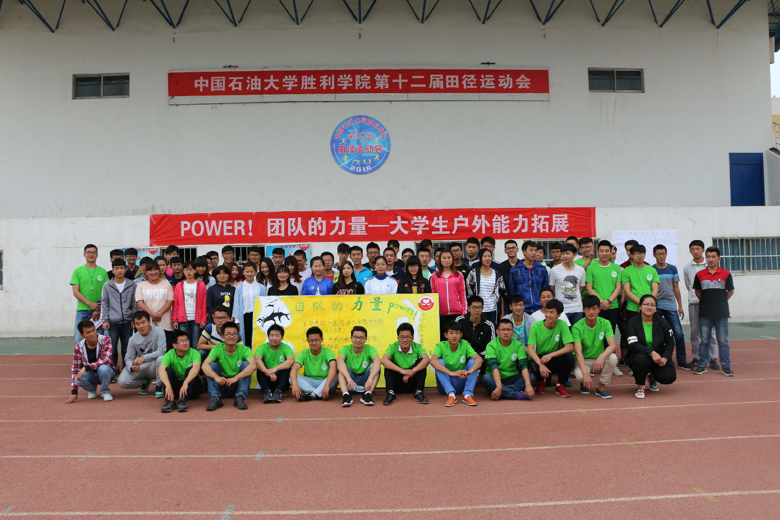 IMG_6416.JPG