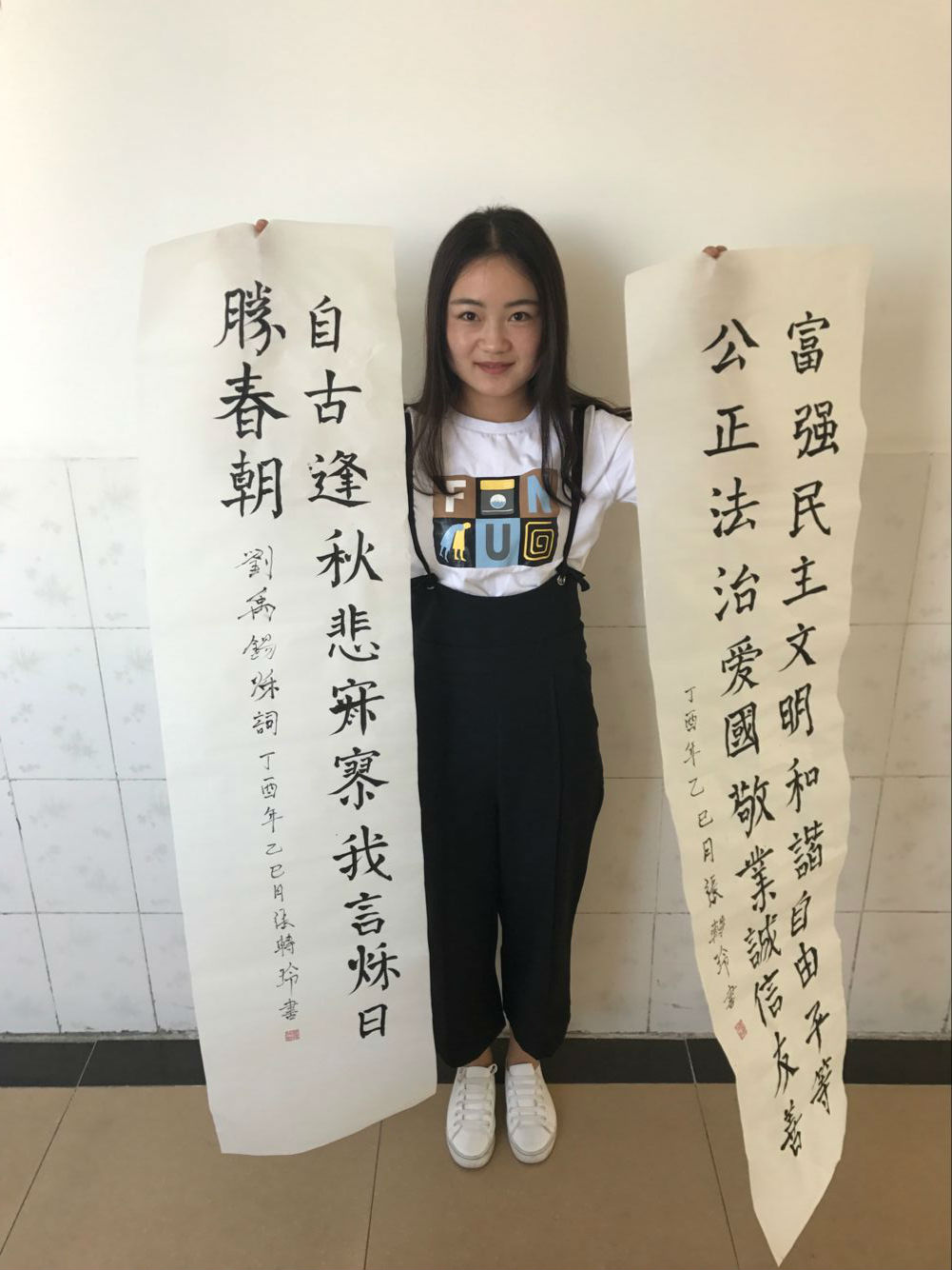 QQ图片20170524100701.jpg