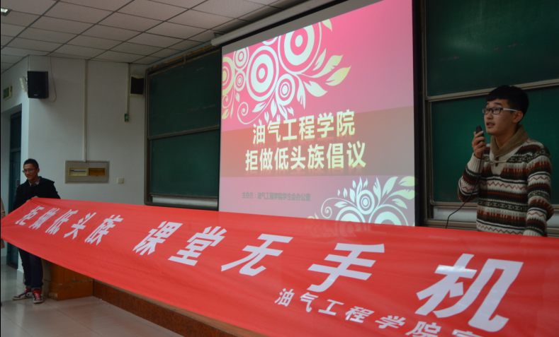 QQ截图20151116165820.png