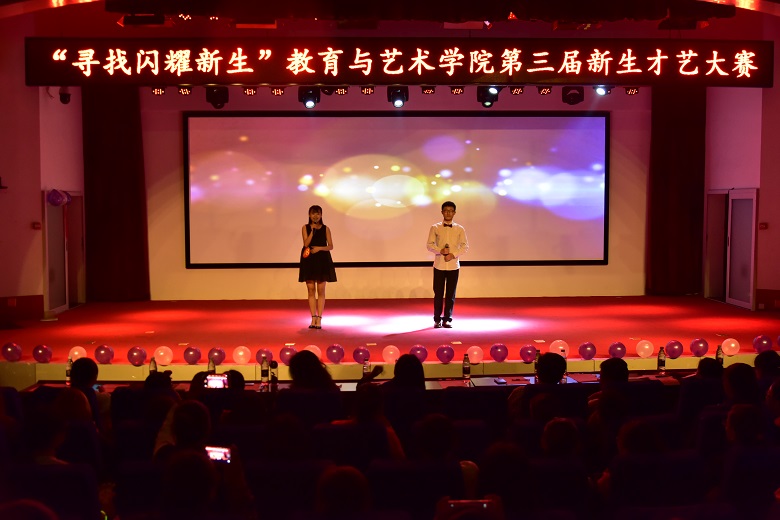 新生才艺大赛 (1).JPG