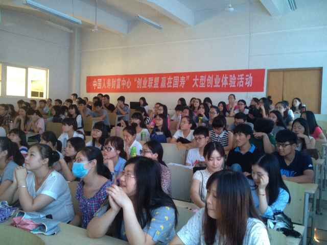 QQ图片20150918085345.jpg