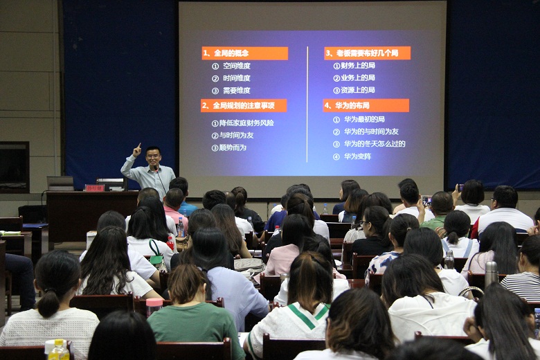 艺学汇推介4.JPG